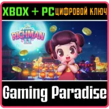 Купить ключ Richman 11 на Xbox по выгодной цене