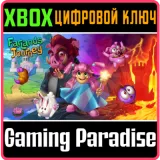 Купить ключ Farlands Journey на Xbox по выгодной цене