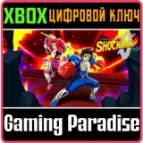 Купить ключ Cyber Citizen Shockman Zero на Xbox по выгодной цене