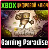 Купить ключ Scrap Garden на Xbox по выгодной цене