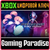 Купить ключ Shieldmaiden: Remix Edition на Xbox по выгодной цене