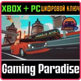 Купить ключ Sunrise Gp на Xbox по выгодной цене