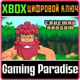 Купить ключ Caveman Ransom на Xbox по выгодной цене