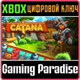 Купить ключ Catana на Xbox по выгодной цене