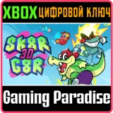 Купить ключ Skator Gator 3D на Xbox по выгодной цене