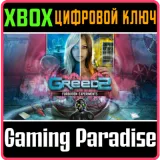 Купить ключ Greed 2: Forbidden Experiments на Xbox по выгодной цене