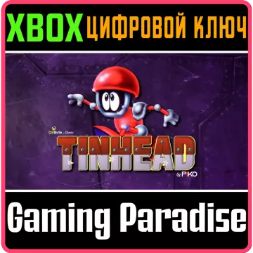 Купить ключ Tinhead (Qubyte Classics) выгодно
