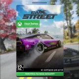 Купить активацию CarX Street на Xbox по выгодной цене