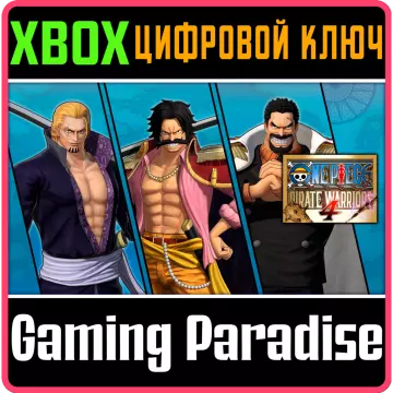 Купить DLC One Piece: Pirate Warriors 4 Legend Dawn Pack выгодно