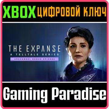 Купить ключ The Expanse: A Telltale Series - Archangel выгодно