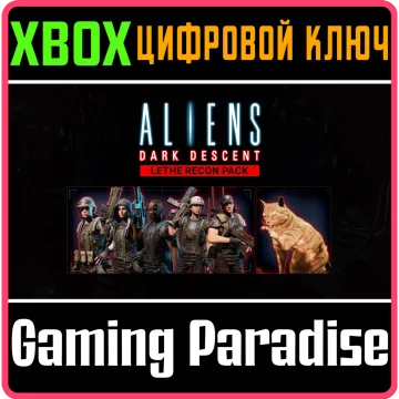 Купить DLC Aliens: Dark Descent - Lethe Recon Pack выгодно