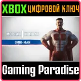 Купить ключ MK1: Омни-Мэн™ на Xbox по выгодной цене
