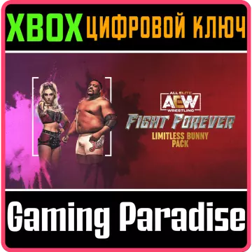 Купить ключ Aew: Fight Forever Limitless Bunny Bundle выгодно