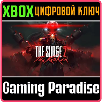 Купить DLC The Surge 2 - The Kraken Expansion выгодно
