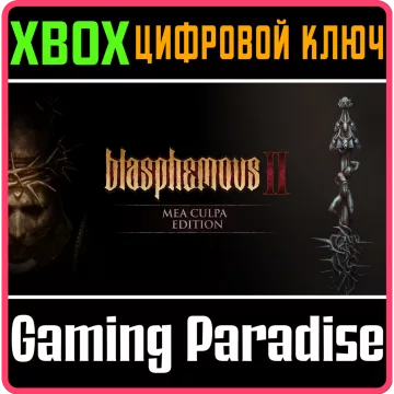 Купить ключ Blasphemous 2 - Mea Culpa Edition выгодно
