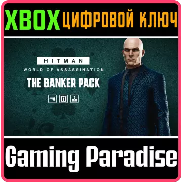 Купить DLC Hitman 3 - The Banker Pack выгодно