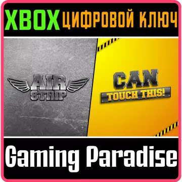 Купить DLC Пакет Игры: Airstrip И Can Touch This выгодно