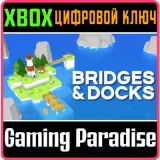 Купить ключ Bridges & Docks на Xbox по выгодной цене