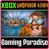 Купить ключ The Unexpected Quest на Xbox по выгодной цене
