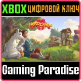 Купить ключ New Lands 2 на Xbox по выгодной цене