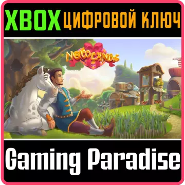 Купить ключ New Lands 2 выгодно