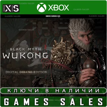 Купить ключ Black Myth: Wukong Digital Deluxe выгодно