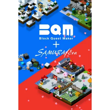 Купить активацию BQM - BlockQuest Maker + SAMURAI ERA. выгодно