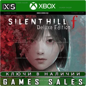 Купить ключ Silent Hill F - Deluxe Edition выгодно