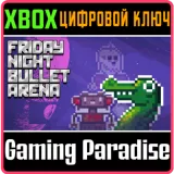 Купить ключ Friday Night Bullet Arena на Xbox по выгодной цене