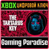 Купить ключ The Tartarus на Xbox по выгодной цене