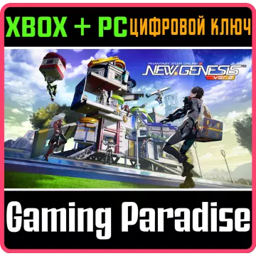 Купить ключ PSO2:Ngs - Sonic Collab: Suits/C-Space Edition выгодно