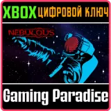 Купить ключ Nebulous на Xbox по выгодной цене