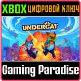 Купить ключ Undercat на Xbox по выгодной цене