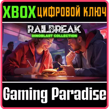 Купить ключ Railbreak: Dinoblast Collection выгодно