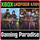 Купить ключ Rise Eterna Bundle на Xbox по выгодной цене