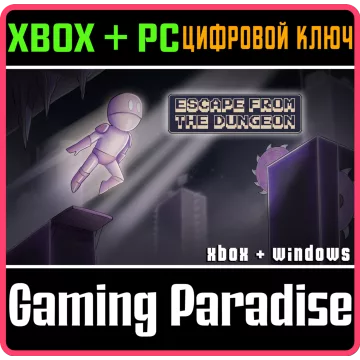 Купить DLC Escape From The Dungeon Pack выгодно