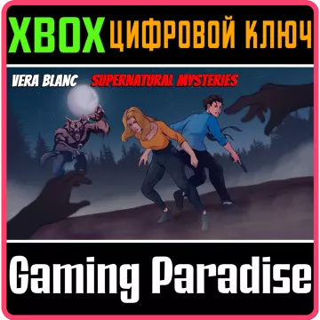 Купить ключ Vera Blanc: Supernatural Mysteries выгодно