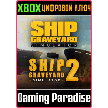 Купить ключ Ship Graveyard Simulator Collection выгодно