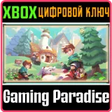 Купить DLC Potion Permit: Complete Bundle на Xbox по выгодной цене