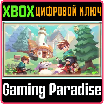 Купить DLC Potion Permit: Complete Bundle выгодно