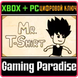 Купить ключ Mr. T-Shirt Bundle на Xbox по выгодной цене