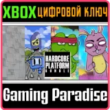 Купить ключ Hardcore Platform Bundle на Xbox по выгодной цене