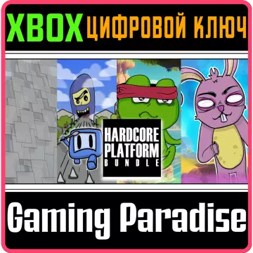 Купить ключ Hardcore Platform Bundle выгодно