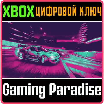 Купить ключ Inertial Drift - Twilight Rivals Edition выгодно