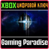 Купить ключ Alpha Particle на Xbox по выгодной цене