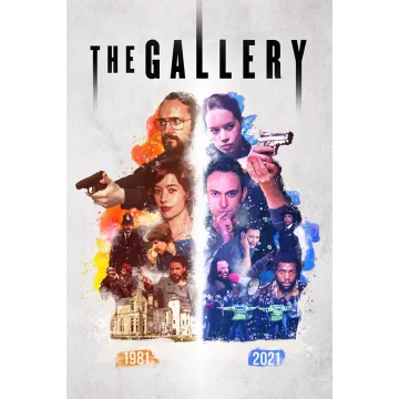 Купить активацию The Gallery выгодно