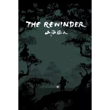 Купить активацию The Rewinder выгодно