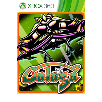 Купить активацию Galaga выгодно