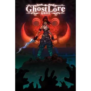 Купить активацию Ghostlore выгодно