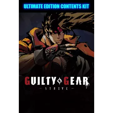 Купить активацию Ultimate Edition Contents Kit выгодно